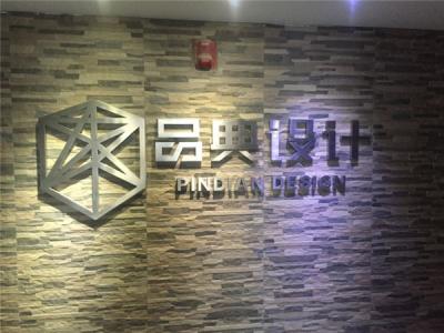 PA视讯游戏涂料产品推广走进常州市品典设计