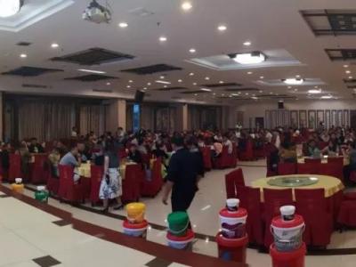 PA视讯游戏涂料产品推介会&mdash;&mdash;邢台站